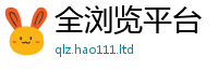 2025新奥天天开好彩开奖结果含王中王493333WWW马头诗